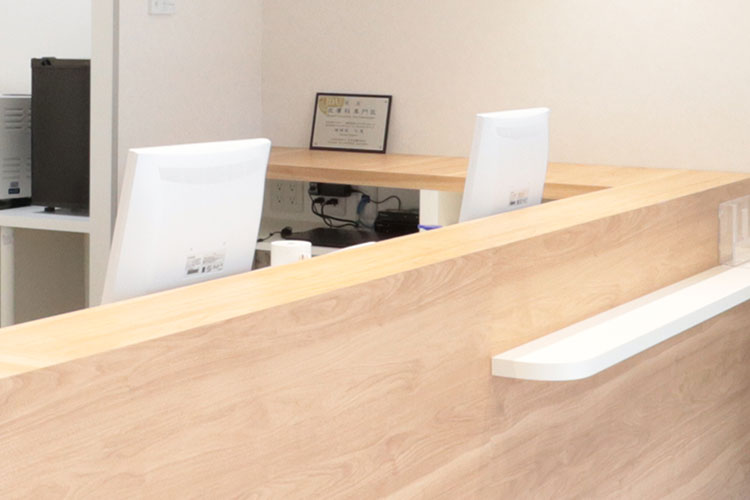 事前にご用意いただくものイメージ